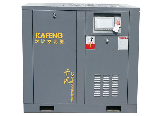 37kw 50 HP Screw Compressor , 0.8Mpa Rotary Type Compressor