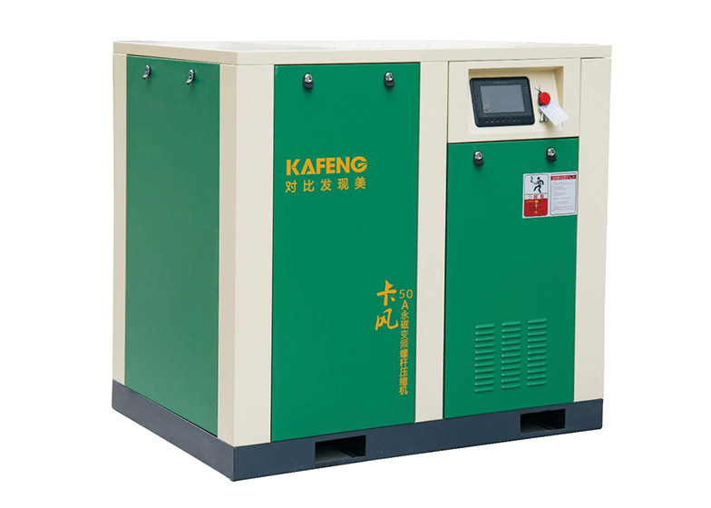 1900*1250*1600mm 12m3/Min 75kw 100hp spiral Industrial Rotary Screw Air Compressor