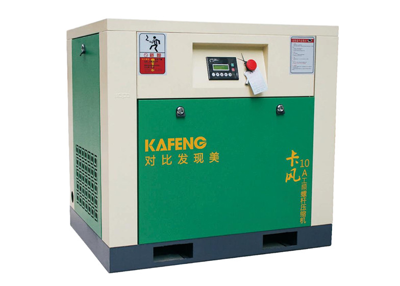 1900*1250*1600mm 12m3/Min 75kw 100hp spiral Industrial Rotary Screw Air Compressor